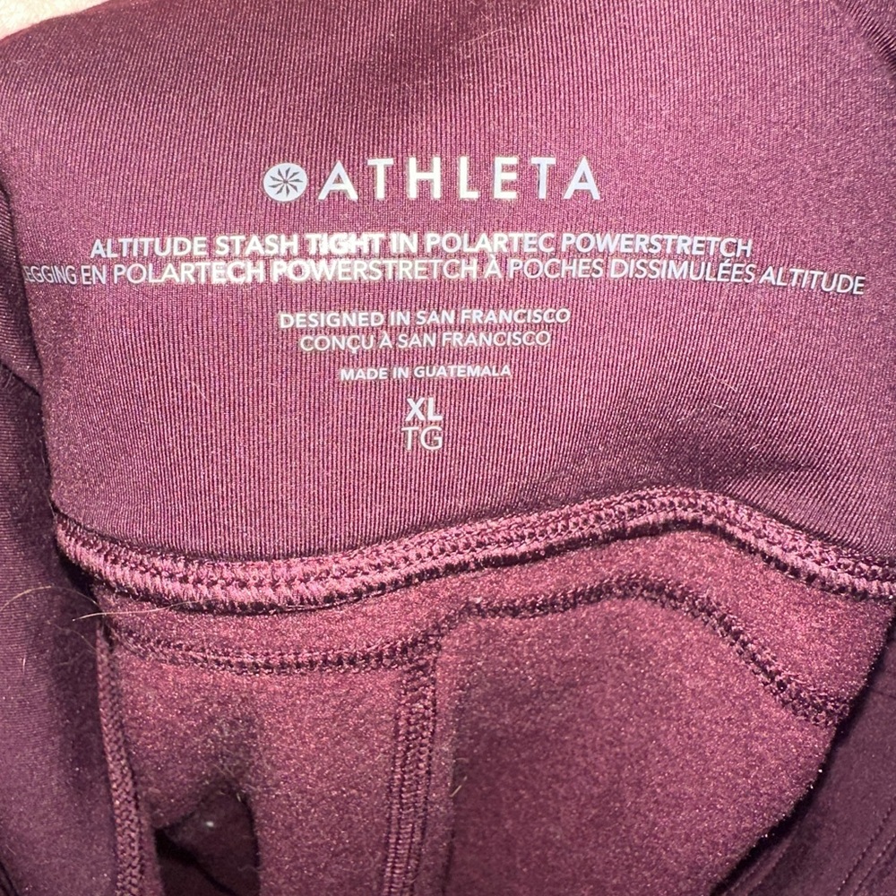 Athleta Burgundy Stash Tights - Picture 3 of 4